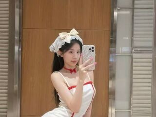 cyber sex webcam LilyYuan